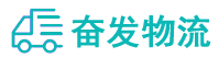 中山到昌吉市物流公司